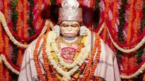 Bada Mangal 2023: ज्येष्ठ माह में कब है बुढ़वा मंगल की तिथियां, हनुमानजी की कृपा पाने के लिए ये है उत्तम दिन
