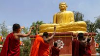 Buddha Purnima 2023: गौतम बुद्ध की अमृतवाणी से होंगे आपके जीवन के सारे कष्ट दूर
