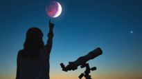 Lunar Eclipse 2023 Live Streaming: आज कितने बजे लगेगा साल का पहला चंद्र ग्रहण, कैसे कर सकते हैं इसका दीदार?