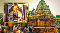 Karnataka Election 2023 : रिजल्ट से पहले श्री रेणुका येल्लम्मा मंदिर पहुंचे कर्नाटक CM, जानें मंदिर की खासियत