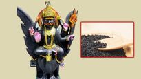 Shanivar Vrat Udyapan: शनि व्रत का उद्यापन करते हुए न करें गलती, ये है विध‍ि और इन चीजों का करें दान 