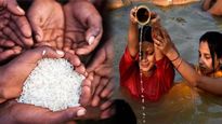 Ganga Dussehra 2023 Daan: इस साल अपनी राशि के अनुसार दान कर गंगा दशहरा पर पाएं कई गुना पुण्य