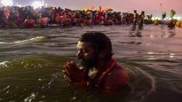 Ganga Dussehra Shubh Sanyog 2023: गंगा दशहरा के दिन बनेंगे शुभ संयोग, जान लें स्नान-दान का समय