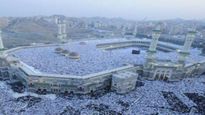 Haj 2023: हज में अराफह की क्या है अहमियत ? कुरआन की उतरी थी ये खास आयत   