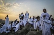 Haj 2023 : हज यात्रा होगी कैशलेस, हाजी मनी एक्सचेंज नहीं फॉरेक्स कार्ड करेंगे यूज 