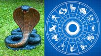 Kaal Sarp Dosh: कुंडली में है काल सर्प दोष, इन मंदिरों में सिर्फ दर्शन मात्र से दूर होगी सभी परेशानियां