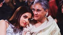 Happy Mothers Day Sasu Maa: सासू मां के साथ रिश्ते को करे गहरा, इन प्‍यार भरे मैसेज से जीते उनका दिल