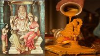Narasimha Jayanti 2023: संतान पर आने वाले संकट को दूर करने के लिए नरसिंह जयंती पर ऐसे करें पूजा 