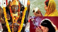 Shani Jayanti 2023: शनि की पीड़ा से मुक्ति पाने के लिए शनि जयंती पर बन रहा है विशेष संयोग, जानें क्यों है खास 