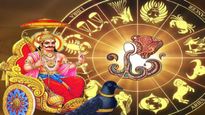 Shani Jayanti Daan 2023: जीवन में शनि के प्रकोप को करना है शांत तो करें राशिनुसार इन चीजों का दान