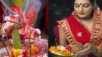 Vat Savitri Upay: शादीशुदा जिंदगी को लग गयी है बुरी नजर, छुटकारा पाने के लिए वट सावित्री पूजा के दिन करें उपाय