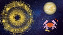 Shukra Gochar May 2023: मई के अंत में होगा बड़ा राशि परिवर्तन, जानें कैसा होगा आप पर असर