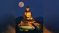 Buddha Purnima 2023: बुद्ध पूर्णिमा, बुद्ध जयंती और वेसाक के बीच क्या है अंतर, हिंदू धर्म में क्यों हैं खास 