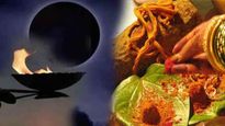 Ashadha Amavasya 2023: आषाढ़ अमावस्या पर इन सरल उपायों से पितरों को करें खुश, उनकी कृपा से होगा उद्धार