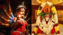 Ashadha Gupt Navratri 2023: कब से शुरू हो रहे हैं गुप्त नवरात्र, जानें कलश स्थापना का शुभ मुहूर्त