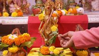 Ashadha Month 2023 Niyam: शुरू होने वाला है आषाढ़ माह, इन उपायों से पाएं देवी-देवताओं का आशीर्वाद