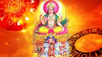 Bhanu Saptami 2023 Daan: भानु सप्तमी पर करें राशिनुसार दान, सूर्य देव की होगी कृपा, बढ़ेगा मान-सम्मान