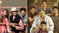 Father's Day: पिता-बेटी के स्‍ट्रॉन्‍ग रिलेशन पर बनी है ये फिल्‍में, मजबूत बॉन्डिंग के ल‍िए जरुर देखें साथ 