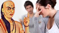 Chanakya Niti: महिलाएं इन आदतों से बनाकर रखें दूरी, घर को नरक बनते नहीं लगती देरी