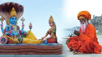 Devshayani Ekadashi Mantra:भगवान विष्णु के साथ मां लक्ष्मी की कृपा पाने के लिए करें इन चमत्कारी मंत्रों का जाप
