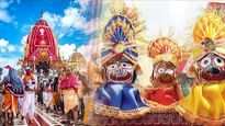 Jagannath Rath Yatra:भाई बहनों के साथ गुंडिचा मंदिर पहुंचे जगन्नाथ, जानें मौसी के घर कैसे बिताते हैं छुट्टियां