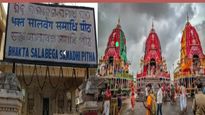 Jagannath Rath Yatra 2023: क्यों इस मजार पर आकर थम जाते हैं रथ के पहिये, रहस्य जानकर हो जायेंगे हैरान 