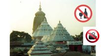 जगन्नाथ पुरी मंदिर में जाने से पहले जान लें ये बातें, छोटी गलती भी आपकी पड़ सकती है भारी