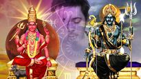Shadashtak Yog: मंगल-शनि की युति से बनने जा रहा है षडाष्टक योग, इन राशियों के लिए रहेगा कष्टकारी
