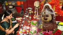 Mangla Gauri Vrat Dates: इस बार दो महीने का सावन है बेहद ख़ास, मंगला गौरी से लें सुख समृद्धि का विशेष आशीर्वाद