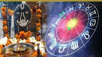 Sawan 2023 Lucky Rashi: 19 साल बाद सावन पर बनेगा दुर्लभ संयोग, ये 6 राशियां रहेंगी सौभाग्यशाली