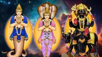 Shani Rahu Ketu Vakri: इन राशियों की बढ़ने वाली है मुसीबतें, शनि राहु केतु की रहेगी टेढ़ी नजर