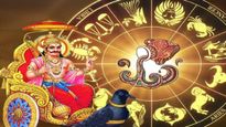 Shani Vakri: शनि की उल्टी चाल इन राशियों को बनाएगी मालामाल, दो दुर्लभ योग देंगे नतीजे बेमिसाल