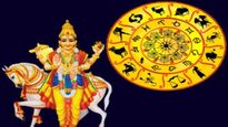 Lakshmi Yog 2023: अगले एक महीने तक इन जातकों पर होगी पैसों की बरसात, सोने की तरह चमकेगा भाग्य