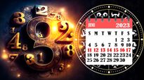 Weekly Numerology (11th June to 17th June): 5 मूलांक वालों को इस हफ्ते मिलेगा अपनी मेहनत का फल