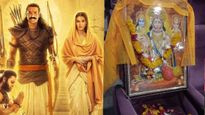 Adipurush: प्रभास की फिल्म रिलीज से पहले, थियेटर से 'हनुमान जी की सीट' की पहली तस्वीर हुई वायरल
