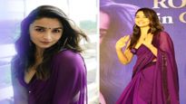 Alia Bhatt Fashion:आलिया भट्ट ने वाइब्रेंट पर्पल साड़ी में गिराईं बिजलियां, ग्लैमर और खूबसूरती का डेडली कॉम्बो