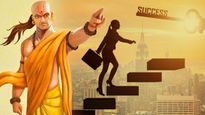 Chanakya Niti: जिंदगी में कामयाबी के लिए गुरु की होती है जरूरत, जानें कैसे करें गुरु का चुनाव
