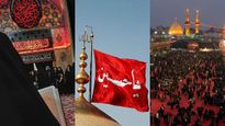 Muharram 2023: इस साल कब से मनाया जाएगा मुहर्रम? क्यों कहते हैं इसे गम का महीना? जानिए इसका इतिहास