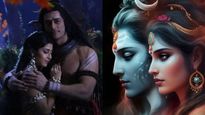 Sawan 2023: महादेव और मां पार्वती से सीखें रिश्ते में अनंत प्रेम और गृहस्थ जीवन बिताने की सीख