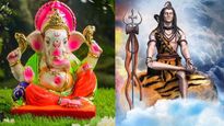 सावन के हर बुधवार करें गणेश जी की विशेष पूजा, हर मुश्किल होगी आसान