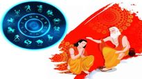 Guru Purnima 2023 Daan: जीवन में तरक्की पाना चाहते हैं तो आषाढ़ पूर्णिमा पर करें राशिनुसार दान