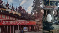 उत्तराखंड का एकमात्र शिव मंदिर, जहां भक्‍त नहीं करते है दान, जान‍िए ऐसा क्‍यूं है? 