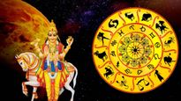 Shukra Gochar 2023: शुक्र देव ने किया सिंह राशि में प्रवेश, इन 3 राशियों को रहना होगा सतर्क