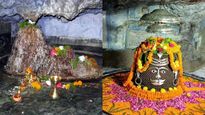 चट्टानों से गिरती पानी की बूंदें करती हैं शिवल‍िंग का जलाभिषेक, अश्‍वथामा से जुड़ा है इस मंदि‍र का इतिहास 