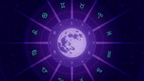 Weekly Horoscope (July 16 to July 22): तुला और धनु राशि वालों के जीवन में इस हफ्ते खुशियां देंगी दस्तक 