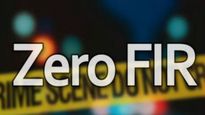 Zero FIR In Manipur Women Case: आसान शब्दों में जानें क्या होती है Zero FIR और क्या है इसकी पूरी प्रक्रिया