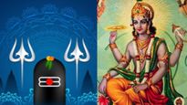 Weekly Vrat and Festivals List: जानें अगस्त के दूसरे सप्ताह में आएंगे कौन से व्रत और त्योहार 