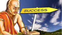 Chanakya Niti: जीवन में कोई भी लक्ष्य नहीं लगेगा मुश्किल, बस मान लें चाणक्य की ये 3 बातें