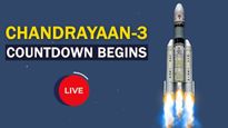  Chandrayaan-3 Live Telecast : कब-कहां देखें चंद्रयान-3 की लैंडिंग का लाइव प्रसारण, जानें यहां 
