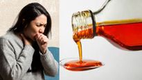  Cough Syrup: WHO ने भारत की इस कफ सिरप को बताया जहर, खांसी भागने के ल‍िए ये हैं बेस्‍ट 5 देसी नुस्खे